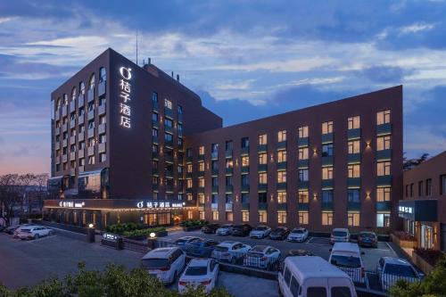 Orange Hotel Beijing South Railway Station