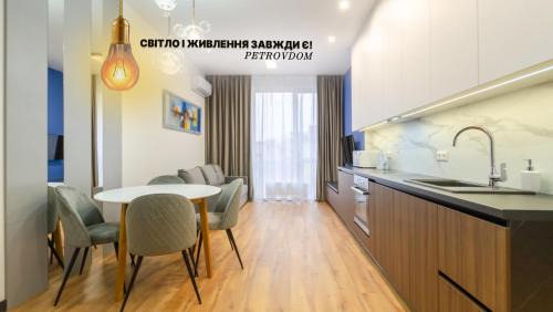 Petrovdom Apartments 04-166 in RC "Yaroslaviv Grad" Bulvarno-Kudriavska 17