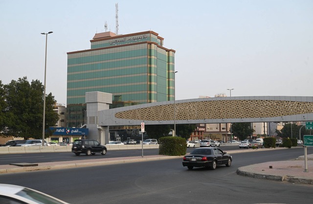 Platinum Suites Jeddah