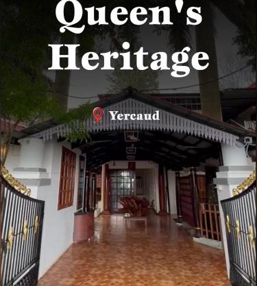 Queen's Heritage