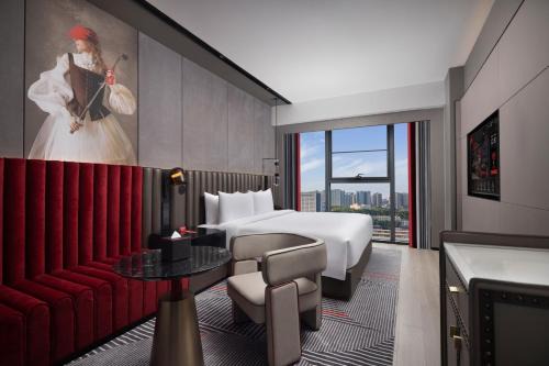 Radisson RED Xi'an High-tech