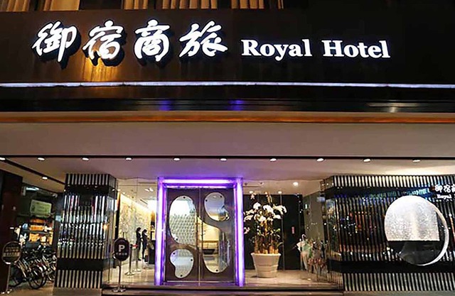 Royal Group Hotel Chang Chien Branch