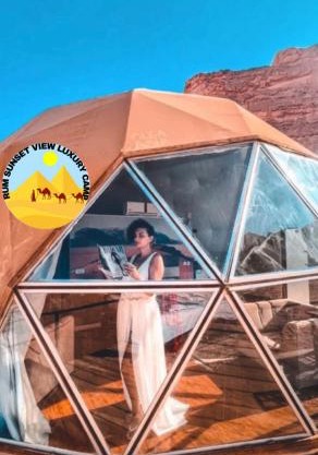 RUM SUN SET VIEW BUBBLE lUXURY CAMP