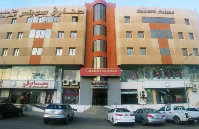 saharaalsharqkhobar1