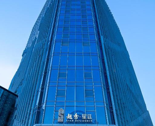 Star Residence ICC Guangzhou