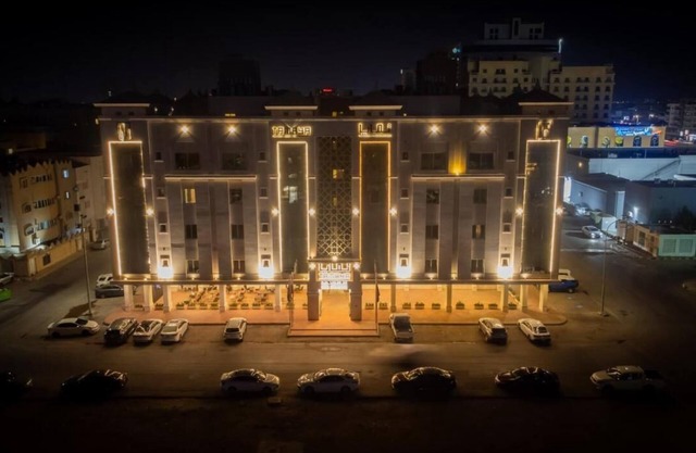 Tamaya Alkhobar