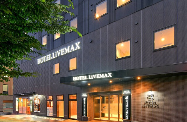 TENNEN-ONSEN HOTEL LiVEMAX PREMIUM Nagano-ekimae