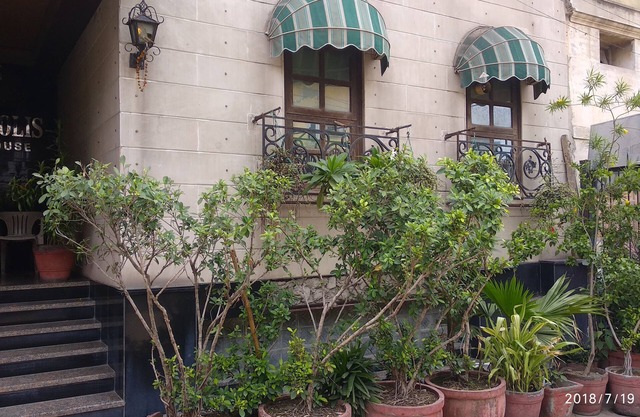The Metropolis Guest House Near RK Ashram Metro Station