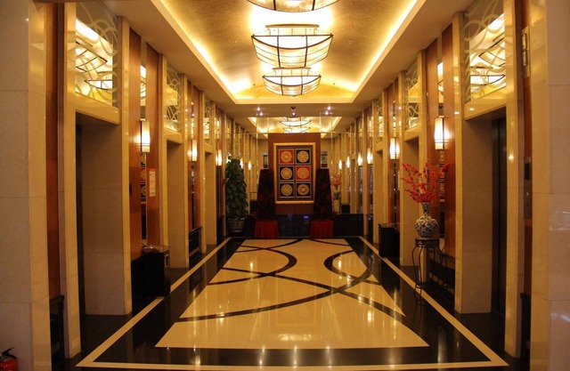 The North Garden Hotel Beijing Wangfujing
