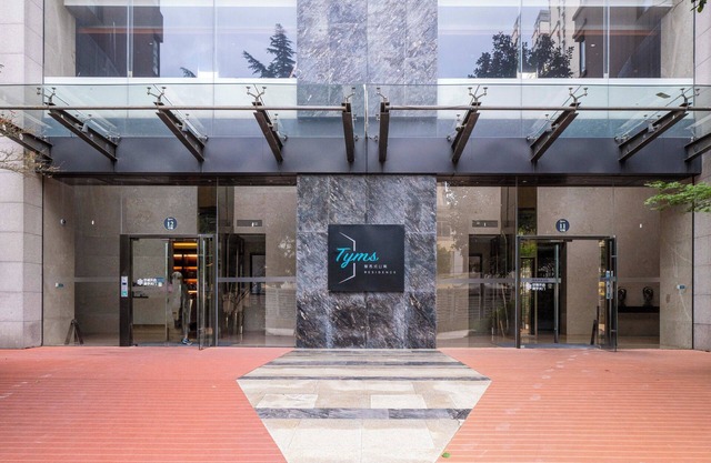 Tyms Stylish 1BR 1BA Apt Yongxin Century