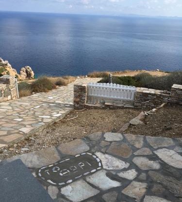 Villa Thori at Poulati Sifnos