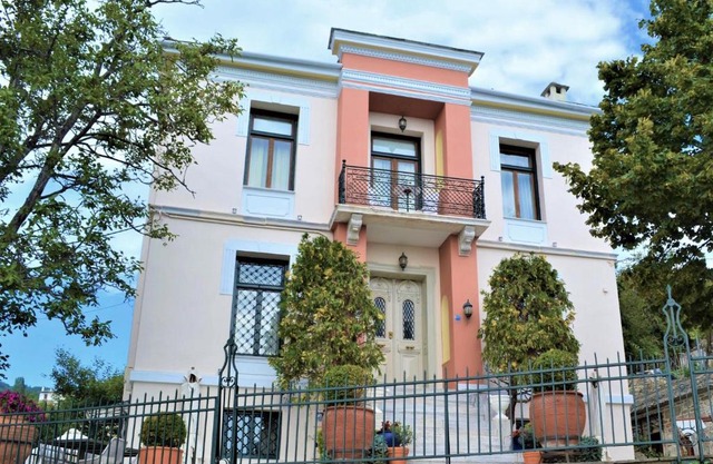 Vogiatzopoulou Guesthouse