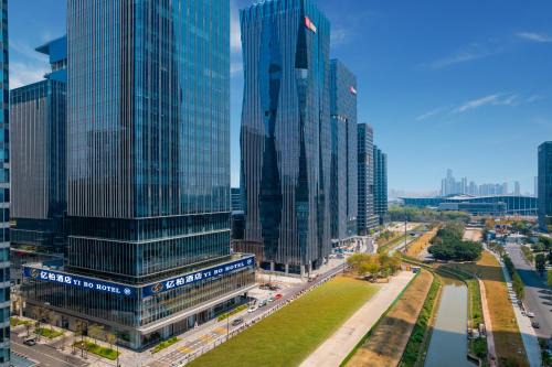Yibo Hotel - Pazhou Convention and Exhibition Center - Walking distance to Canton Fair