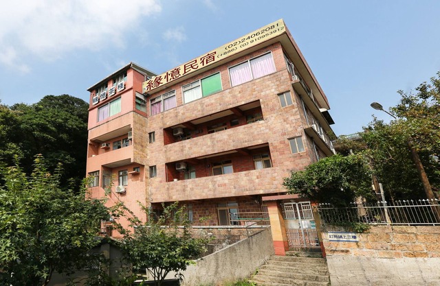 Yuan-Yee Homestay