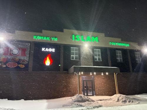 Kazakhstan Hotel | Гостиница Islam