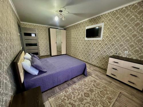 Ulytau District Apartment | Квартира в 11 мкр возле парка