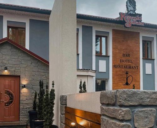 Rivne Hotel | Козацькі Забави