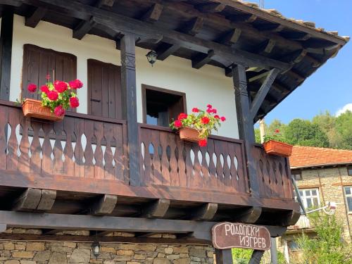 Leshten Villa | Къща за гости Родопски изгрев