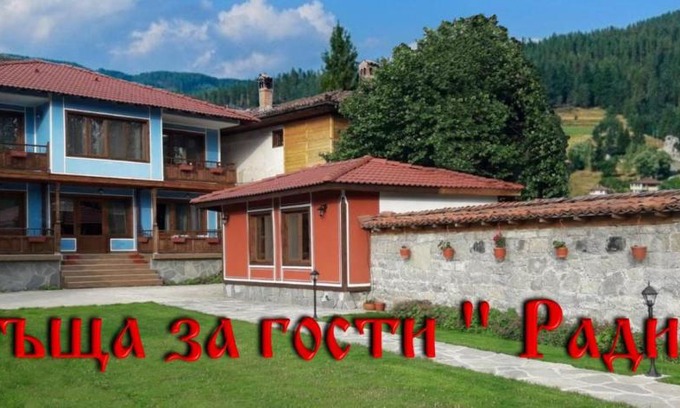 Koprivshtitsa House | Къща Ради