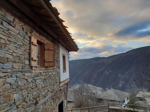Garmen House | Кюпова къща