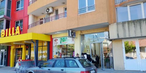 Ruse Apartment | Неофит Бозвели апартамент 1