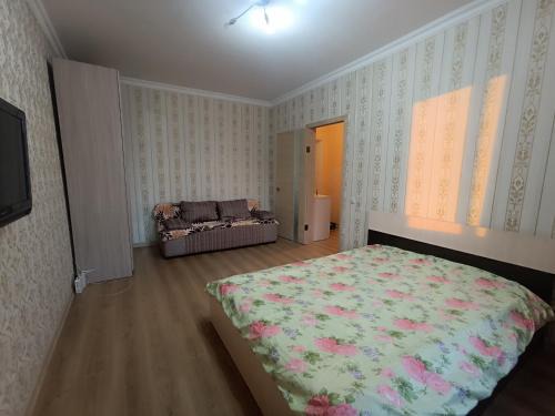 Nur-Sultan Apartment | Сеным