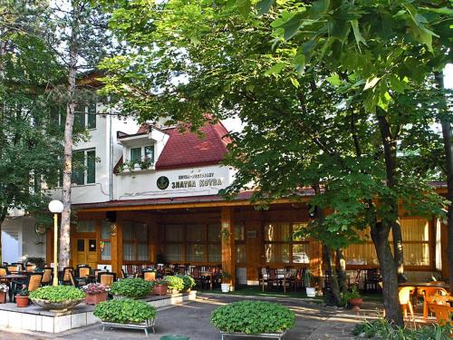 Kazanlak Hotel | Хотел ЗЛАТНА КОТВА