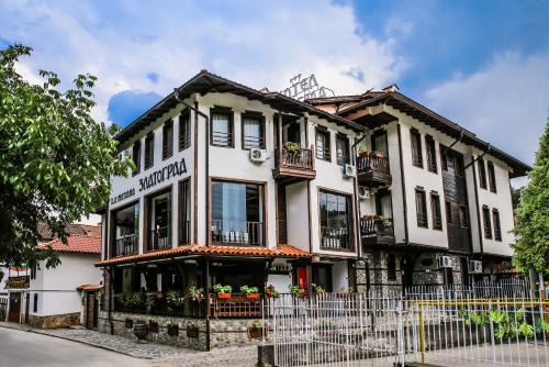 Zlatograd Hotel | Хотел Златоград