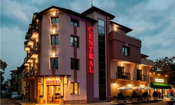 Pavel Banya Resort | Централ хотел и СПА