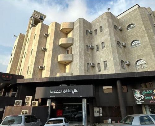 Abha Apartment | اعالي للشقق المخدومه