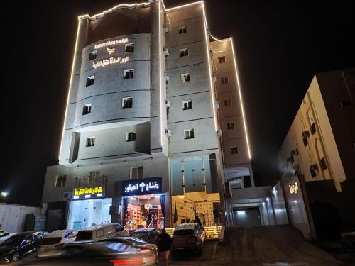 Jeddah Apartment | الرموز الصادقة للشقق المخدومة Apartments alrumuz alsadiqah
