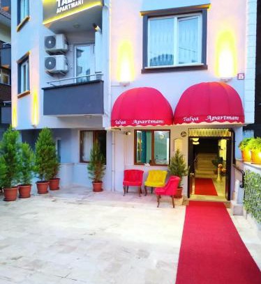 Trabzon Apartment | حكايه للشقق الفندقية الفاخره Hikaye Suites Hotel