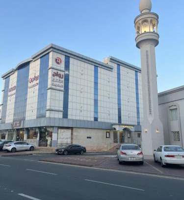 Shihar Apartment | رواح للشقق المخدومة السداد
