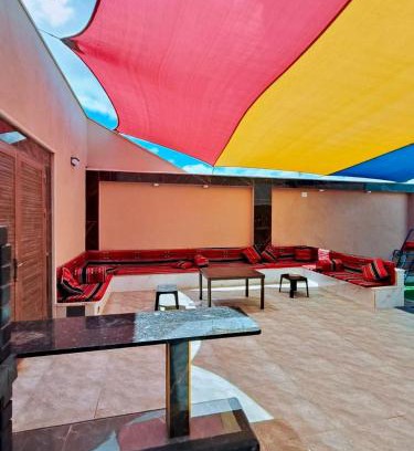 Suwailih Ski Chalet | شاليه كل الفصول