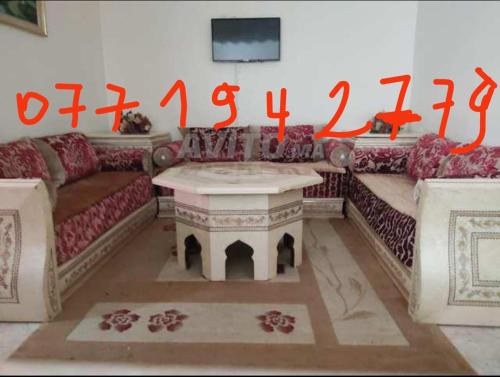 Sidi Kacem Apartment | شقة مفروشة مجهزة متوسطة المستوى والخدمات ب سيدي قاسم مع إمكانية الاختيار بين حي الرياض وحي جوهرة والحي الجديد