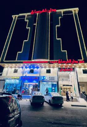 Mizail Hotel | شقق دار الفرسان المخدومة