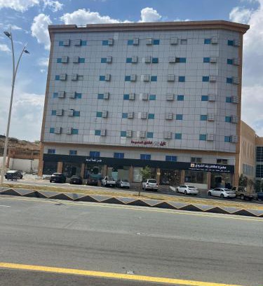 Al Bahah Hotel | عليل الريف للشقق المخدومة