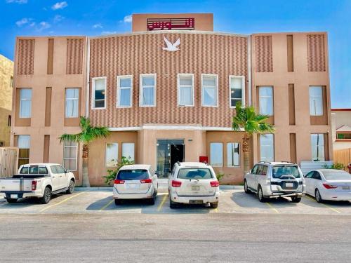 Dammam Apartment | مرفق ضيافة خاص - شقة عائلية