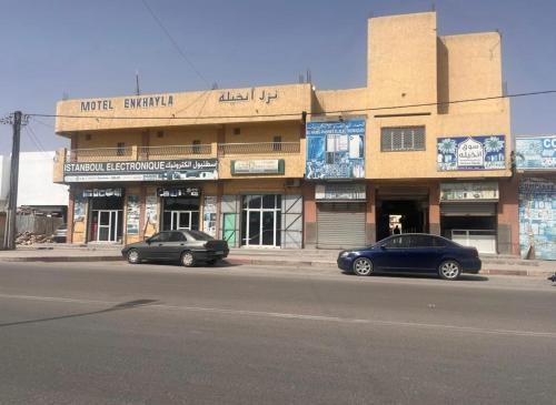 Dakhlet Nouadhibou Apartment | نزل أنخيلة أنواذيبو Motel Enkhayla
