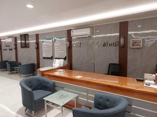 'Asir Apartment | نقاء عسير للشقق المخدومة
