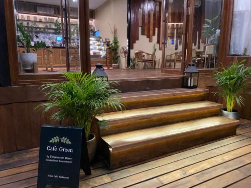 Sangkhla Buri Hotel | ฟอเกตมีนอต สังขละบุรี