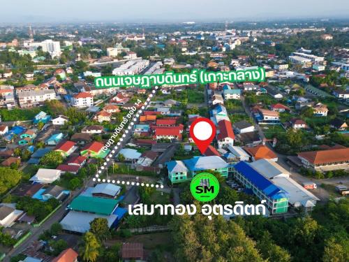 Uttaradit Hotel | หอพักแอนด์รีสอร์ทเสมาทอง อุตรดิตถ์