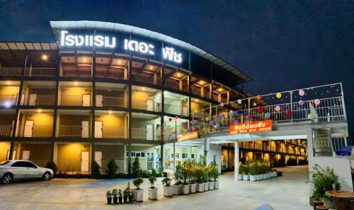 Phetchaburi Hotel | โรงแรม เดอะพีช/The Peach hotel