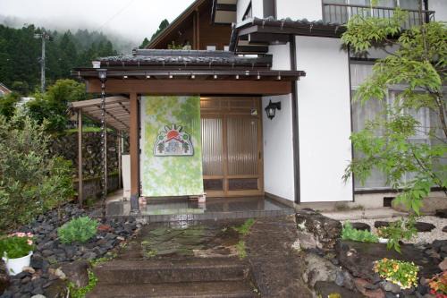 Gujo Apartment | お宿葉の光