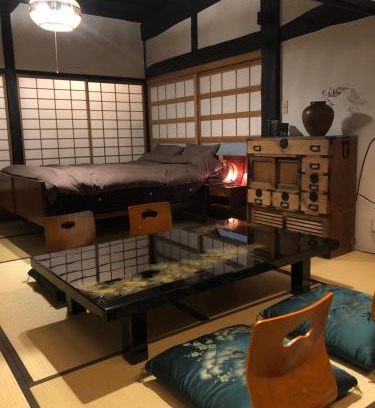 Izu House | かやぶき古民家修善寺