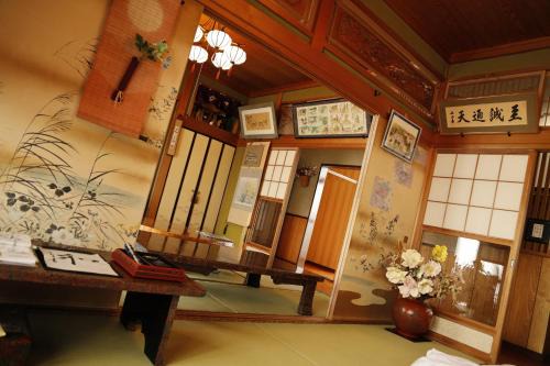 Tsuruta House | つるのやど