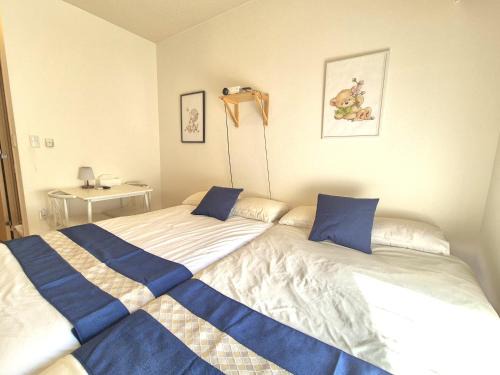 Namba Apartment | なんば駅10分 道頓堀5分 最大4名 セレニテ701