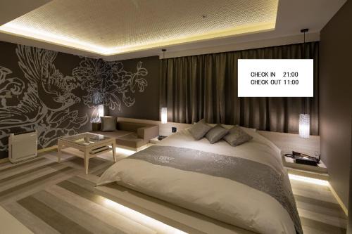 Kita Ward Hotel | ホテルCOO玖 男塾ホテルグループ