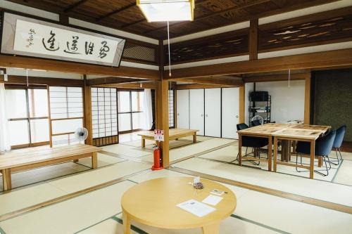 Nagahama Ski Chalet | 上丹生山根邸本館 ご家族or企業向けワーケーション施設 古民家貸切