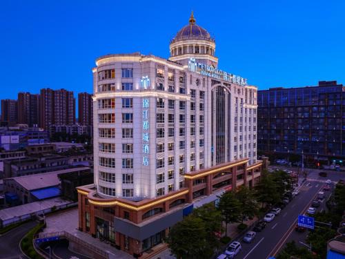 Lianhucun Hotel | 东莞塘厦高铁南站锦江都城酒店